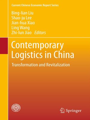 cover image of Contemporary Logistics in China
